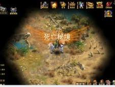 狙击精英V2