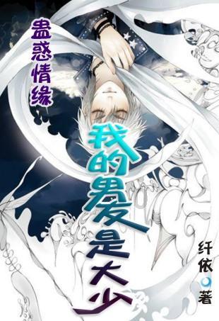 我问女生交个朋友吗？她说可以呢接下来怎么聊
