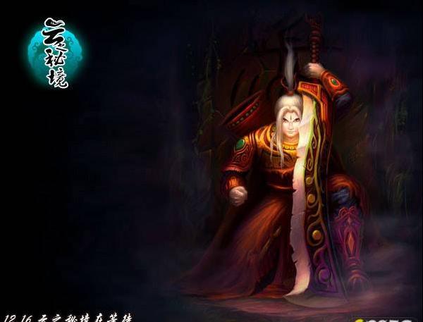 乐儿魔法速算