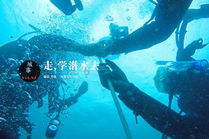 极品飞车20