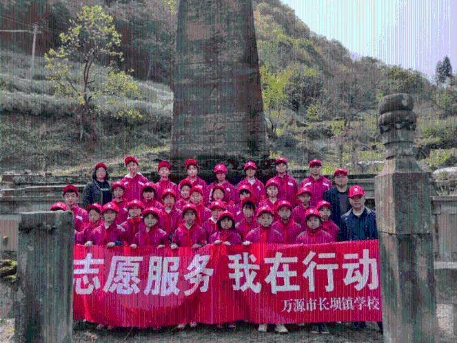 农业设备找不同