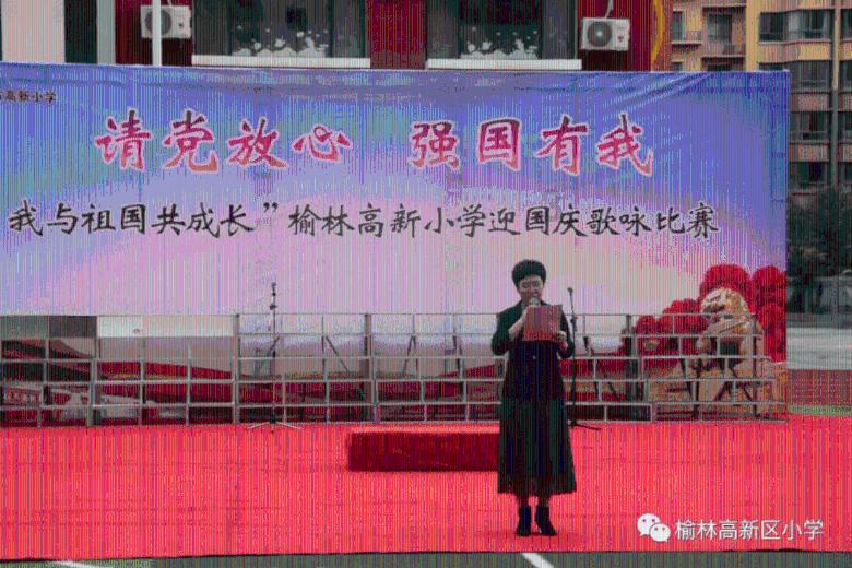 瞳术使用者